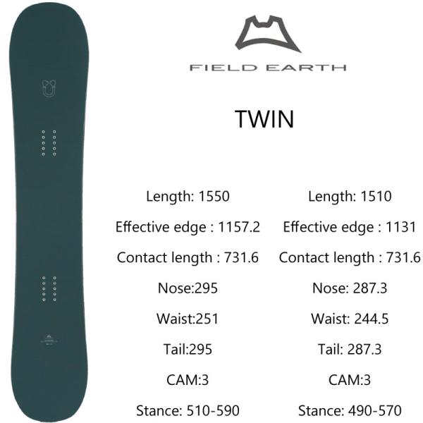 UMLAUT ART RIDE TWIN 155 ウムラウト アートライドツイン