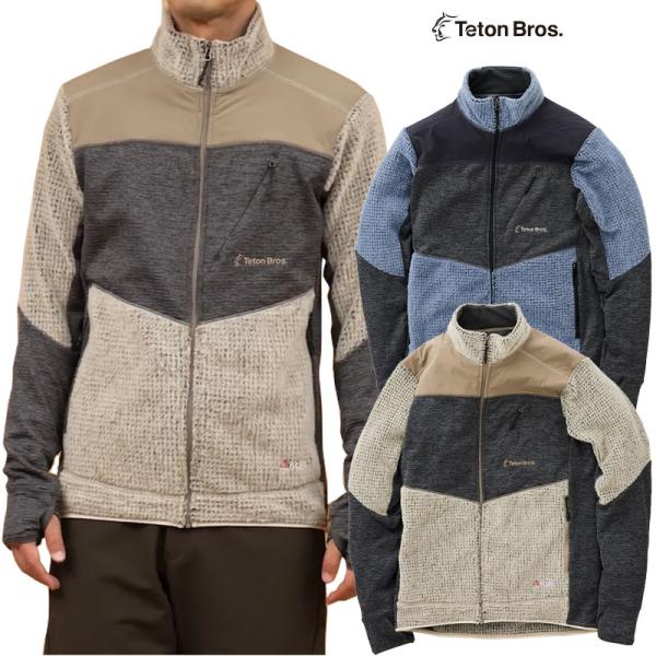 流行 ティートンブロス ウールエアフーディ 男性用 TETON BROS WOOL