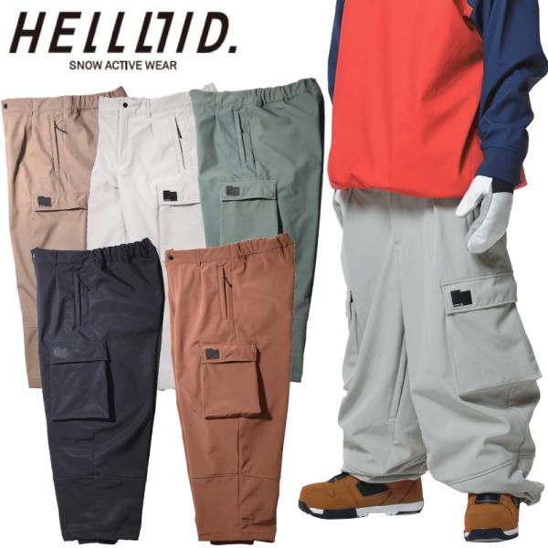 HELLOID ヘルロイド　SOFTSHELL PANTS 楽天市場】30%OFF HELLOID SOFTSHELL PANTS ヘルロイド ソフト