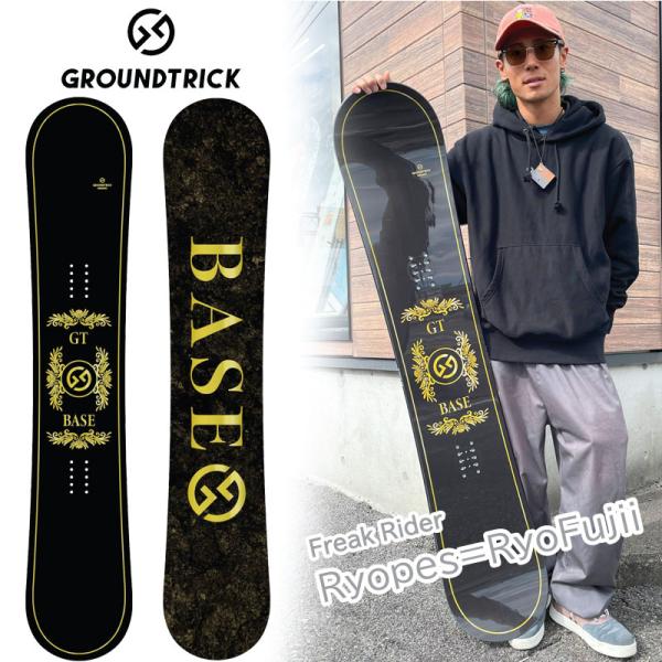 GT SNOWBOARDS BASE りょぺす こきっすん ジーティー GT SNOWBOARDS BASE りょぺす こきっすん ジーティー