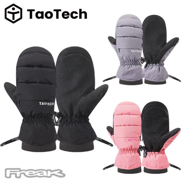 TAOTECH タオテック スノーボード グローブ＜パファーミトングローブ＞  2024 2025　