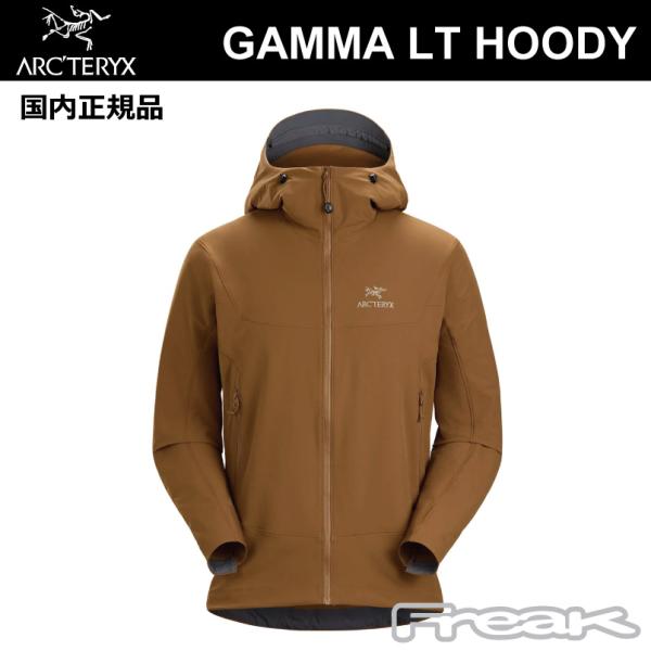 ARC'TERYX アークテリクス ＜Gamma LT Hoody Mens Relic ガンマ LT