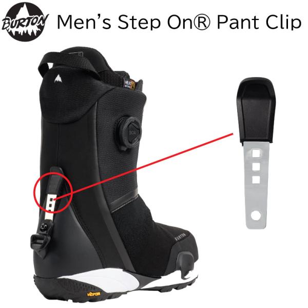 proshopfreak_burtonbootpts28