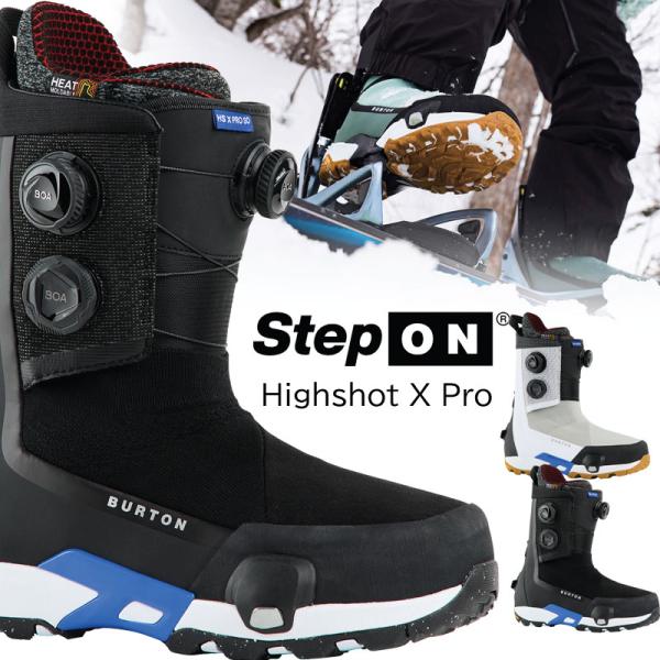 BURTON（バートン） ステップオン ブーツ ハイショット X プロ Burton