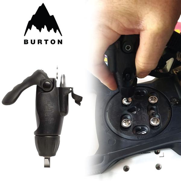 BURTON（バートン） ドライバー セット バレットツール Bullet Tool