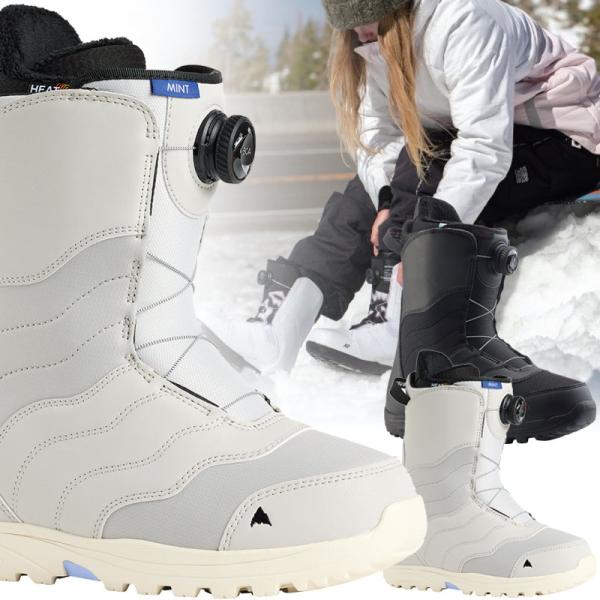 スノーボードブーツ　BURTON　バートン　MINT　AF　23㎝ Burton スノーボードブーツMINT22㎝