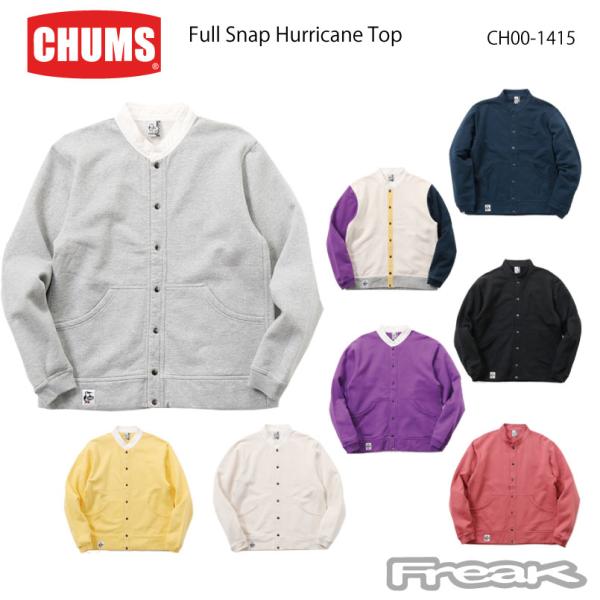 CHUMSフルスナップハリケーントップ CH00-1415 グレー XLサイズ CHUMS チャムス メンズ トレーナー スウェット CH00-1415＜Full