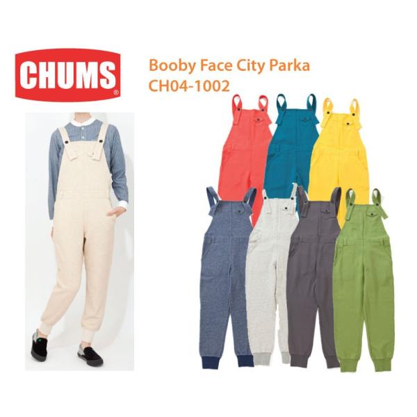 Chums チャムス Ch13 1014 Big Al S Overalls Women S ビッグオールスオーバーオール 取り寄せ品 Fahutan Ipb Ac Id Index Php