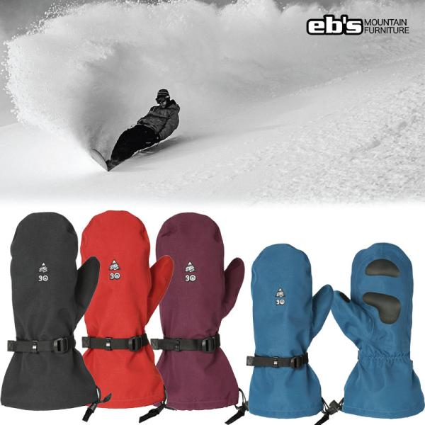  オーバーミトン グローブ 2640040320001_1.jpg