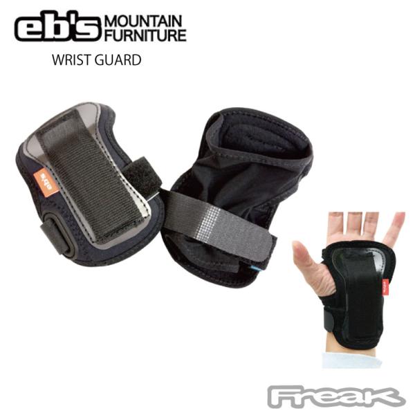 DAINESEリストガード （スキー・スノボ）【新品・未使用】 エビス スノーボード リストガード WRIST GUARD プロテクター・パッド