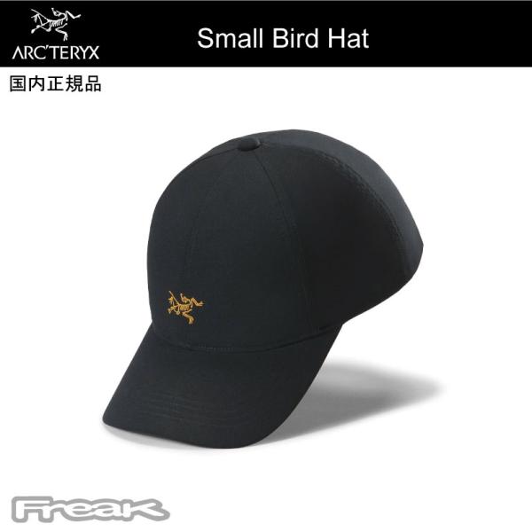 アークテリクス・SMALL BIRD HAT・ブラック・新品未使用 Adjustable size ARC'TERYX Small Bird Hat, new and unopened