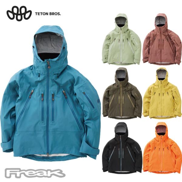 Teton Bros.（ティートンブロス） TetonBros ＜WS TB Jacket
