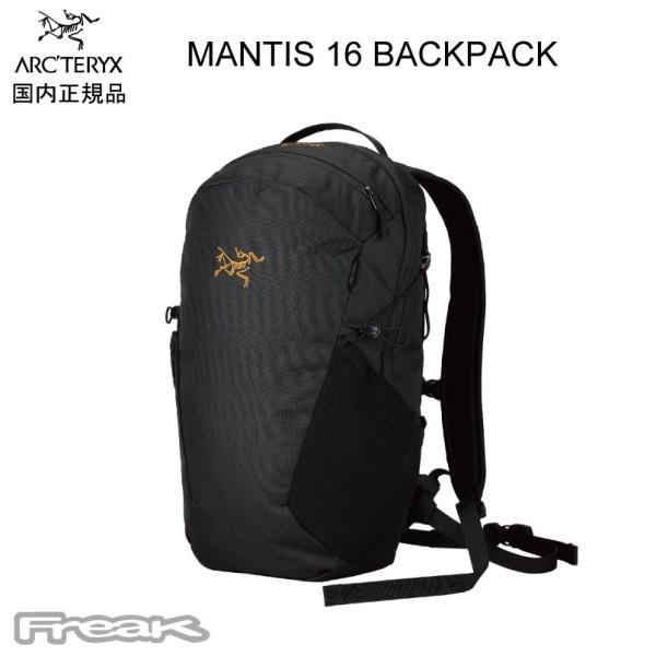 ARC'TERYX（アークテリクス） ＜マンティス 16 バックパック Mantis 16