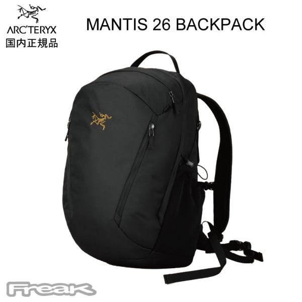 アークテリクス ARC'TERYX ＜マンティス26 デイパック Mantis26L Daypack Black＞2026FW arcteryx リュック バッグ バックパック※お1人様1点まで