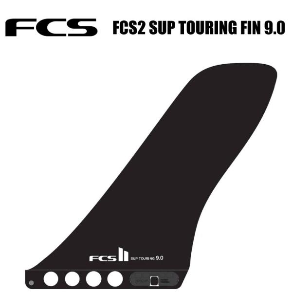 proshopfreak_fcs2fin1