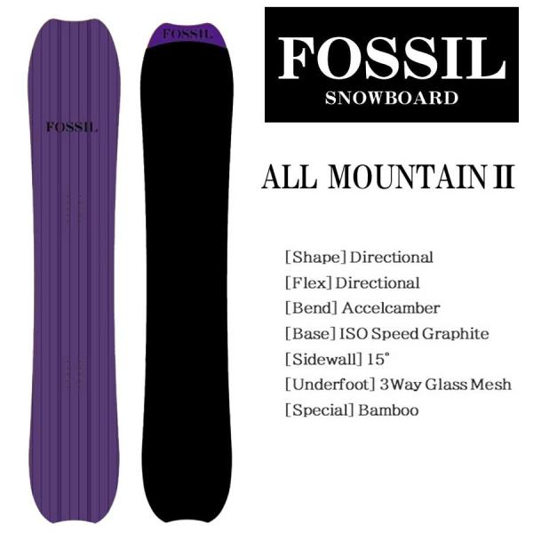 フォッシル スノーボード オールマウンテン2 FOSSIL ALL MOUNTAIN2