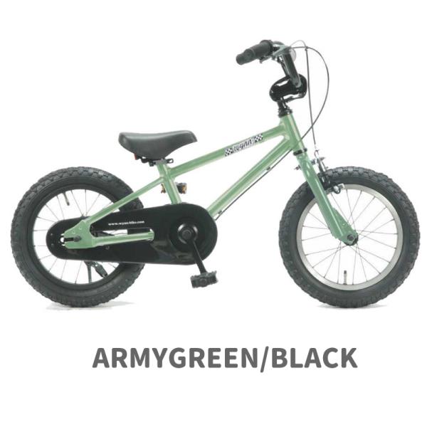kids bike shopping