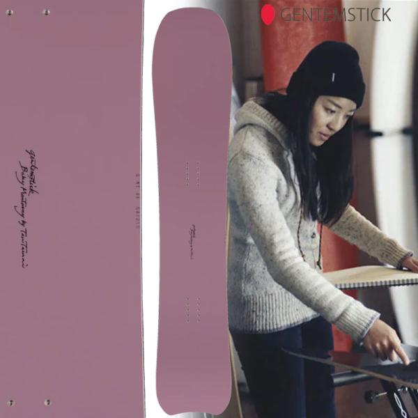 ゲンテンスティック ベイビーマンタレイ 148 GENTEMSTICK BABY