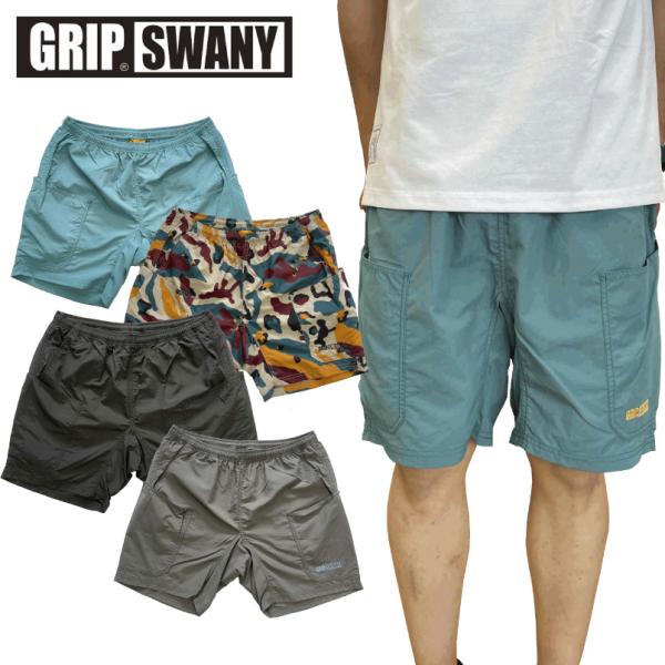 グリップスワニー パンツ ショートパンツ ショーツ GRIP SWANY