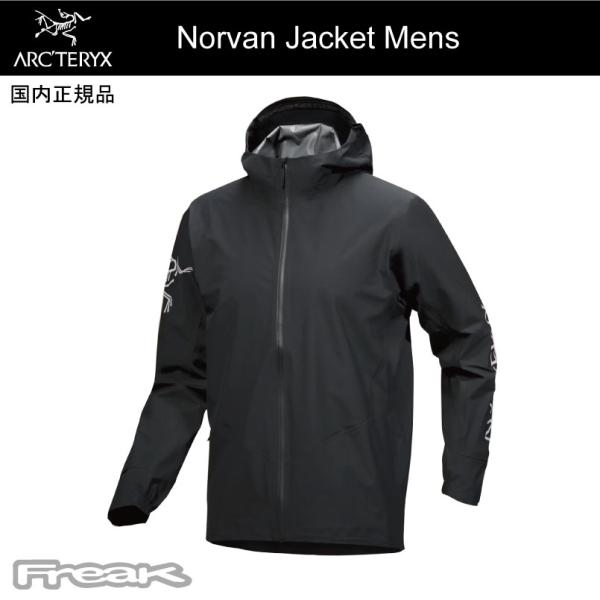 ARC'TERYXノーバン ジャケット メンズ ブラックMサイズ ARC'TERYX アークテリクス ＜Norvan Jacket Mens Black ノーバン