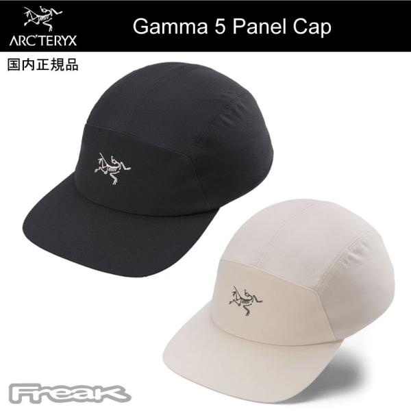 【試着】ARC'TERYX アークテリクス Gamma 5 Panel Cap waiper_arcteryx-x000009484