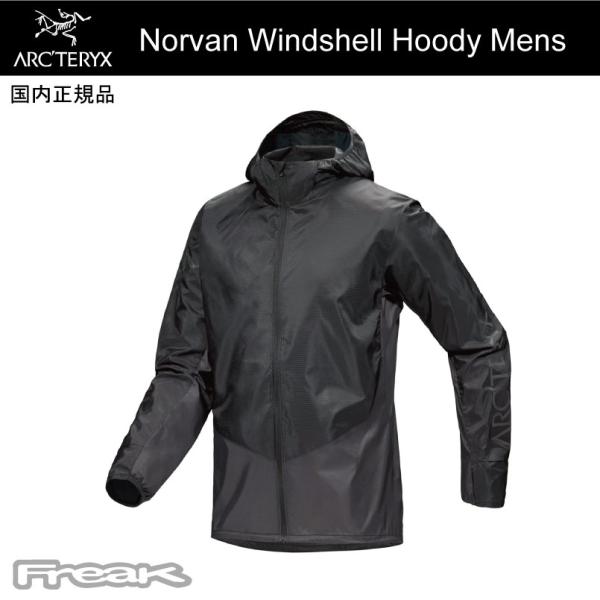 ARC'TERYX（アークテリクス） ジャケット＜Norvan Windshell Hoody