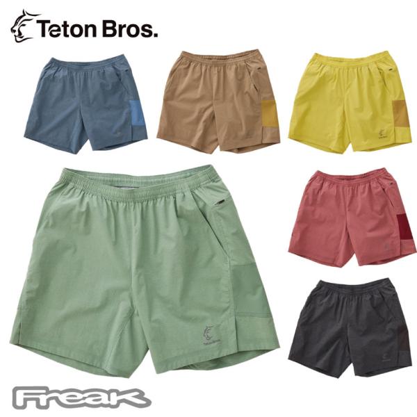 ウォーキング・ランニングウェア TETON BROS. Scrambling Short (Men) Scrambling Short Men's