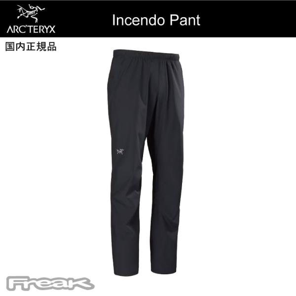 【美品】アークテリクス　インセンドパンツ　S ブラック ARC'TERYX（アークテリクス） ＜INCENDO PANT MENS インセンド パンツ