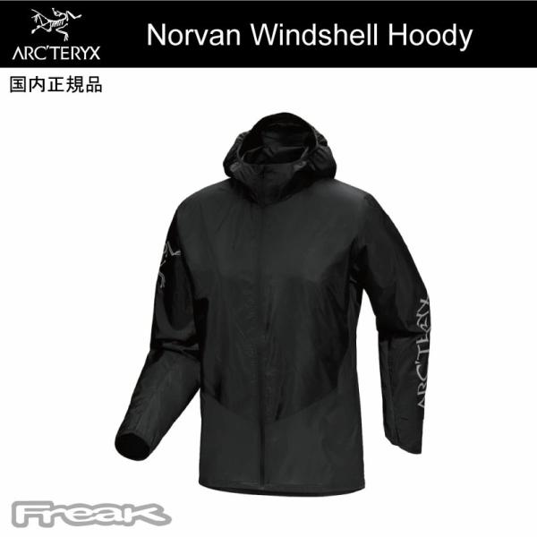 ARC'TERYX アークテリクス ＜Norvan Windshell Hoody Mens ノーバン