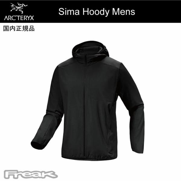 ARC'TERYX アークテリクス ＜Sima Hoody Mens シーマ フーディ メンズ
