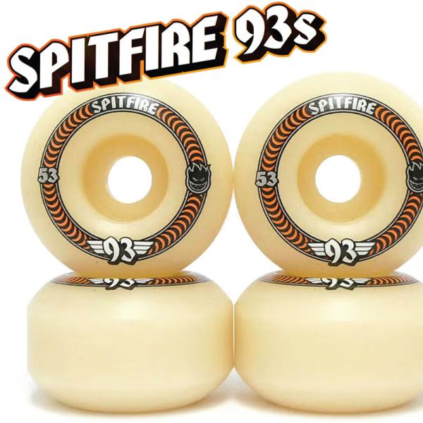 スピットファイアー ウィール SPITFIRE WHEEL F4 93D Classic Wheels 53mm  スケボー SKATEBOARD スケートボード　