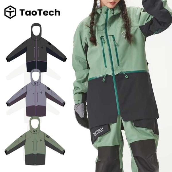 タオテック TAOTECH 3Lジップアップシェルジャケット スノーボード