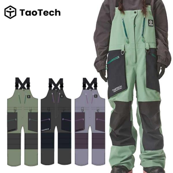 タオテック TAOTECH 3Lビブパンツ スノーボードウェア パンツ 2025