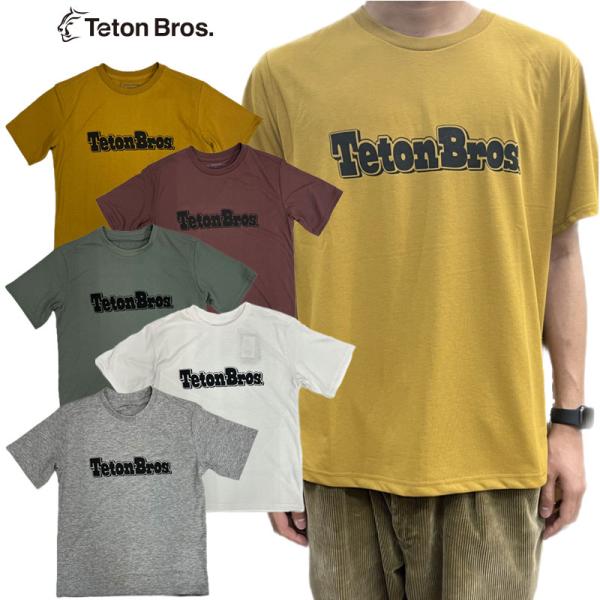 ティートンブロス ロゴ Tシャツ TetonBros LOGO tee 速乾 Tシャツ 登山 トレイルラン ランニング バックカントリー 2023  :tblogo:proshopfreak 通販 