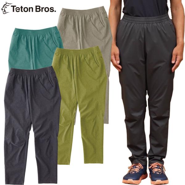 Teton Bros. - Teton Bros.オリーブ ナイロン トレッキングパンツ TETON BROS. TETON PANT UNISEX（ティートンブロス ティートン