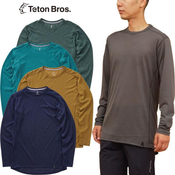 Teton Bros. ティートンブロス アクシオライト TetonBros Axio