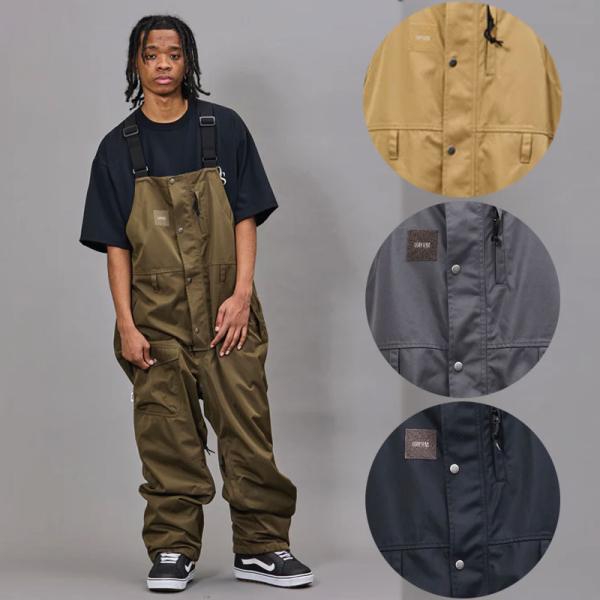 proshopfreak_unfrm4
