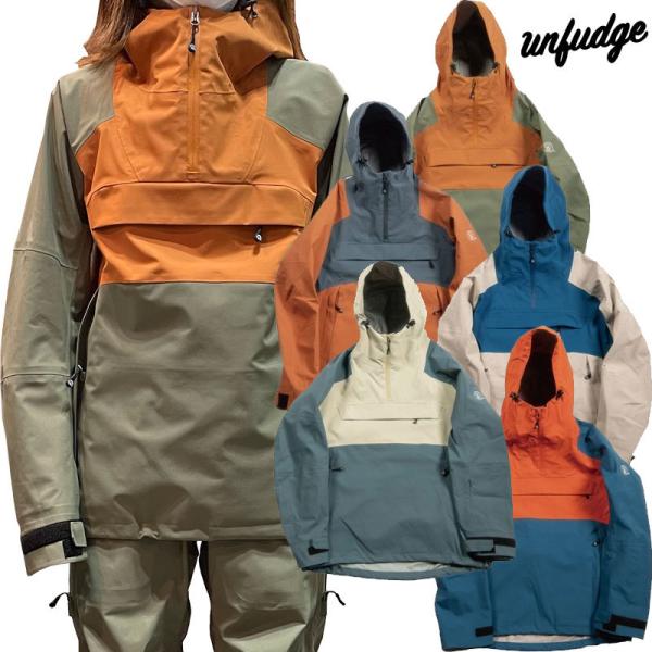 proshopfreak_unfudgesmoke1 proshopfreak_unfudgesmoke1