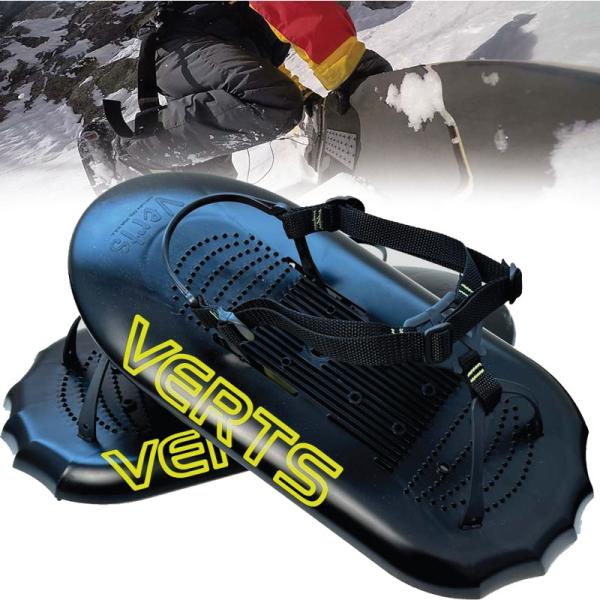 VERTS スノーシュー ブラック　1セット VERTS バーツ スノーシュー 新品未使用 レアカラー 【公式通販】 VERTS
