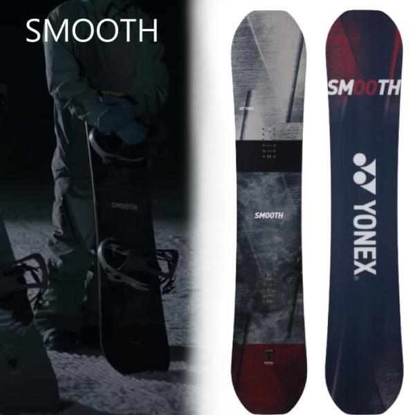 ヨネックス スムース YONEX SMOOTH SNOWBOARD スノーボード 板
