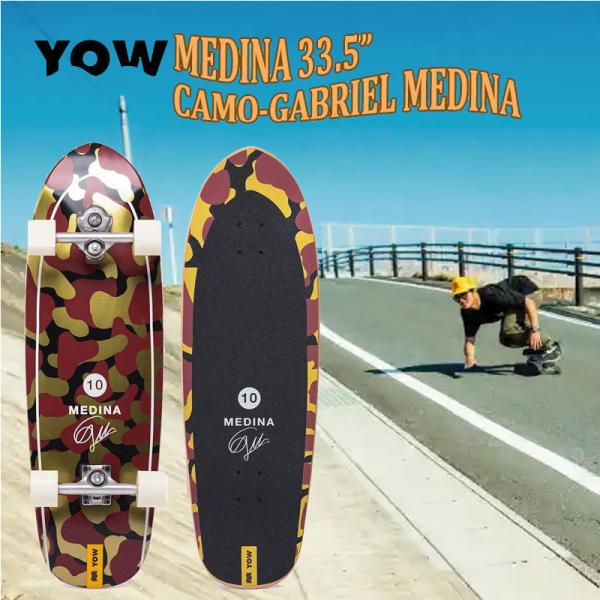 YOW SURFSKATE ヤウ サーフスケート CAMO - GABRIEL MEDINA 33.5