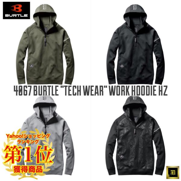 はるさん専用 はるさん専用 ハルさん専用 ハルさん専用 ハル？ 好きですよ〜ートピックス