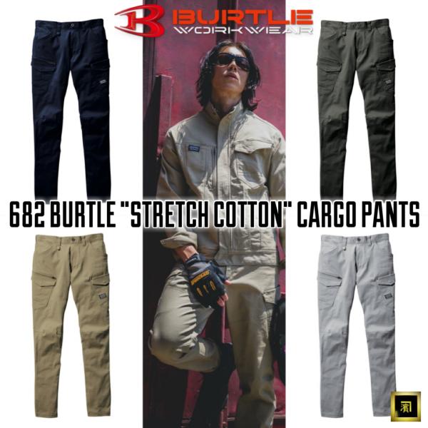 その他 BURTLE proshophamada_682-burtle