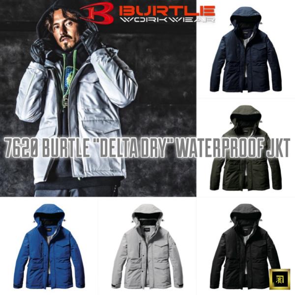 ★バートル 防水 防寒 ジャケット★バートルから優れた防水透湿性を備えた最強防寒アウター！防水性はそのままに、着用しやすい軽量化に成功。インナーには評価の高い「サーモトロン ラジポカ」を配置し、厳しい冬場でも高い保温性を約束。スポーティーと...