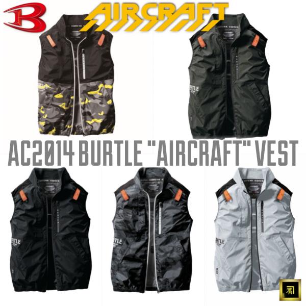 proshophamada_ac2014-burtle