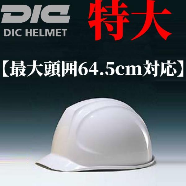 proshophamada_dic-gs-55lk-sya-