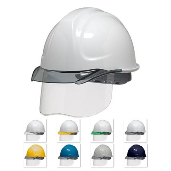 DIC SYA-CSKP コンパクトシールド面付 作業用 ヘルメット（通