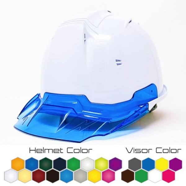 proshophamada_shinwa-ss-19v-tpra