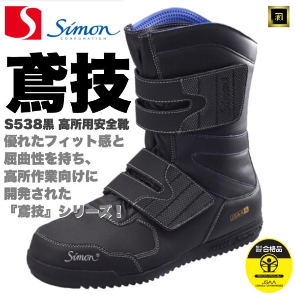 ふみさま用 楽天市場】ZAMST ザムスト ふくらはぎ用スリーブ カーフスリーブ