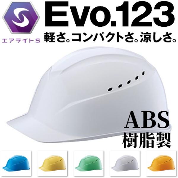 proshophamada_tanizawa-st01230-jz proshophamada_tanizawa-st01230-jz